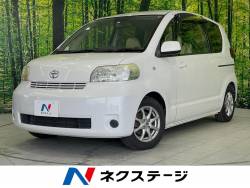 ポルテ １３０ｉ 電動スライドドア　ＨＤＤナビ　ＥＴＣ　地デジ　禁煙車　撥水シート　１４インチアルミホイール　ＣＤ／ＤＶＤ再生　　盗難防止装置　プライバシーガラス　電動ドアミラー　エアコンの中古車画像