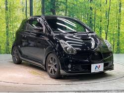 Ｒ１ プレミアムブラックリミテッドの中古車画像