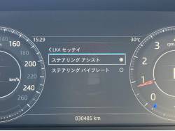 Ｅペイス ベースグレード ２５０ＰＳの中古車画像