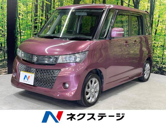 ✳️パレットSW*HID*スマートキー* 11万キロ！ ✳️パレットSW*HID*スマートキー* 11万キロ！