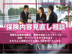 パッソ Ｘ Ｆパッケージの中古車画像