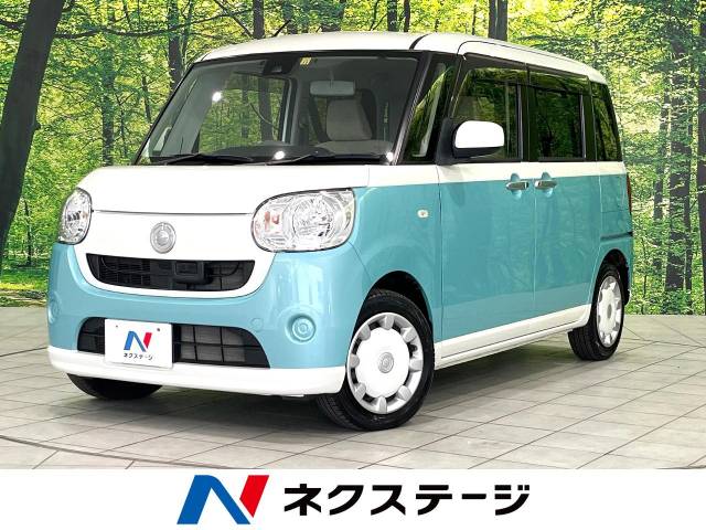 ダイハツ ムーヴキャンバス Ｘリミテッド ＳＡⅡ 3.2万Km (北海道)[275]の中古車詳細