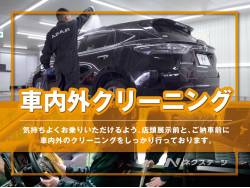 アテンザスポーツワゴン ２３ＥＸの中古車画像