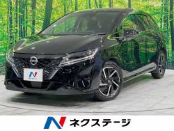 ノート Ｘ 衝突軽減　プロパイロット　メーカー純正ナビ　全周囲カメラ　Ｂｌｕｅｔｏｏｔｈ再生　踏み間違い防止　革巻きステアリング　ＥＴＣ　純性１６インチアルミ　ステアリングスイッチ　スマートキー　ワイヤレス充電の中古車画像