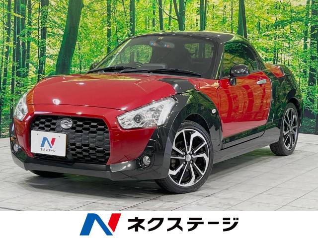 ダイハツ コペン エクスプレイ 5.1万Km (福岡県)[954]の中古車詳細
