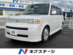 ｂＢ Ｓ　Ｗバージョン　ＨＩＤセレクションＩＩ ＳＤナビ　バックカメラ　ＬＥＤヘッド　盗難防止装置　電動格納ミラー　ヘッドライトレベライザー　プライバシーガラス　パワーウィンドウ　ドアバイザー　ベンチシートの中古車画像