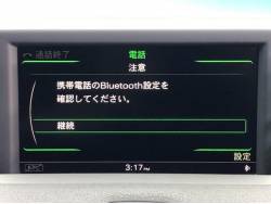 Ａ１ １．４ＴＦＳＩの中古車画像