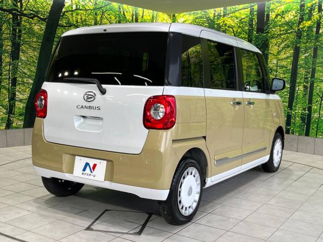 ダイハツ ムーヴキャンバス ストライプスＧ 0.4万Km 162.9万円(高知県)[368]の中古車詳細