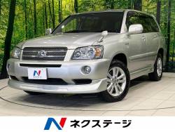 クルーガーハイブリッドの中古車