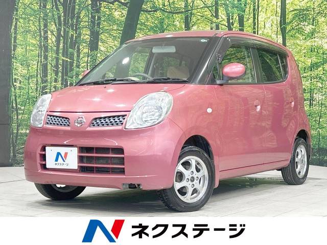 日産 モコ E 10.6万Km 11.4万円(宮城県)[274]の中古車詳細｜宮城県の