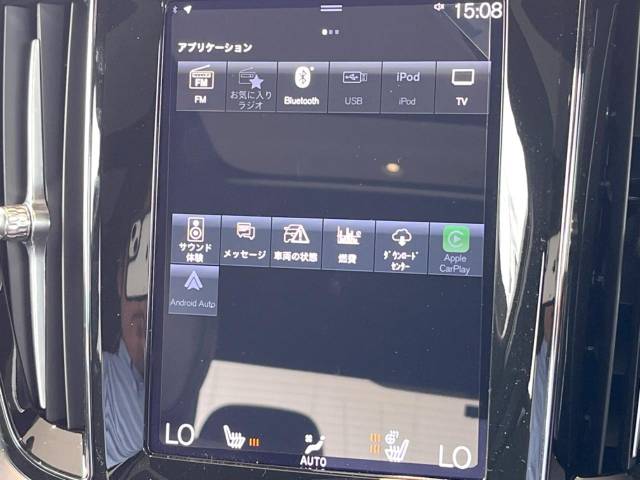 ボルボ Ｓ６０ Ｂ５ Ｒデザイン 2.2万Km (神奈川県)[807]の中古車詳細