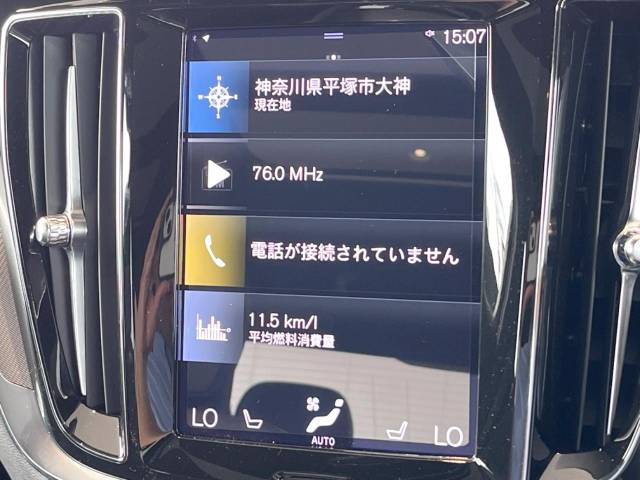 ボルボ Ｓ６０ Ｂ５ Ｒデザイン 2.2万Km (神奈川県)[807]の中古車詳細