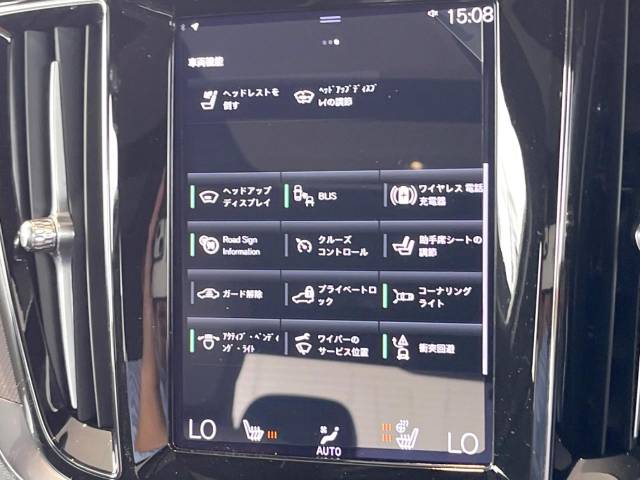 ボルボ Ｓ６０ Ｂ５ Ｒデザイン 2.2万Km (神奈川県)[807]の中古車詳細