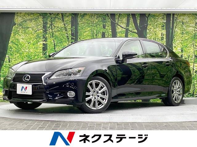 レクサスgs バージョンL 18インチ 2本 レクサス GS GS300h バージョンL 8.1万Km (群馬県)[099]の