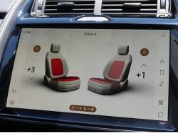 Ｅペイス Ｒ‐ダイナミック ＨＳＥ Ｐ３００ｅの中古車画像