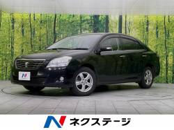 プレミオ ２．０Ｇ 禁煙車　ＥＴＣ　ドライブレコーダー　バックカメラ　ＨＩＤヘッド　フォグランプ　クルーズコントロール　１５インチアルミホイール　スマートキー　盗難防止装置　プライバシーガラスの中古車画像
