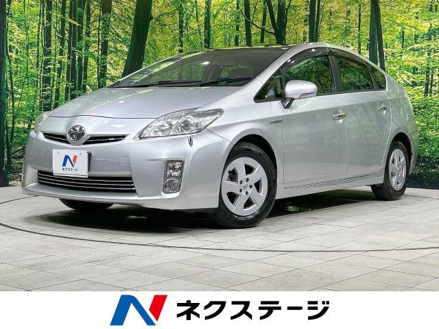 トヨタ プリウス S 3.1万Km (茨城県)[532]の中古車詳細｜茨城県の