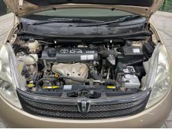 アイシス Ｇ Ｕセレクションの中古車画像