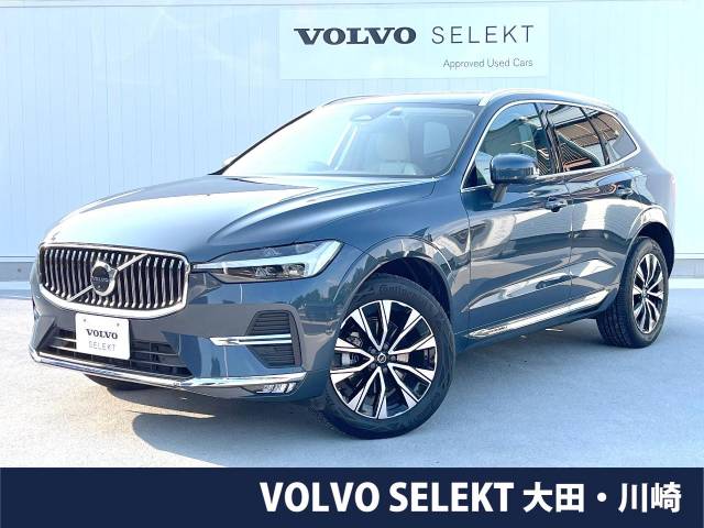 ボルボ XC60 アルティメット B5 AWD 1.3万Km (神奈川県)[894
