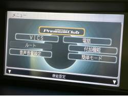 エリシオン ＶＺの中古車画像