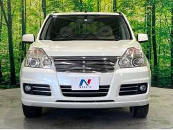 エクストレイル アクシスの中古車画像