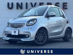 スマートフォーツーカブリオの中古車