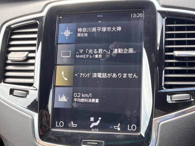 ボルボ ＸＣ９０ Ｔ６ ＡＷＤ インスクリプション 4.4万Km (千葉県)[578]の中古車詳細