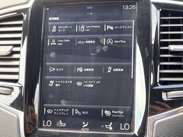 ボルボ ＸＣ９０ Ｔ６ ＡＷＤ インスクリプション 4.4万Km (千葉県)[578]の中古車詳細