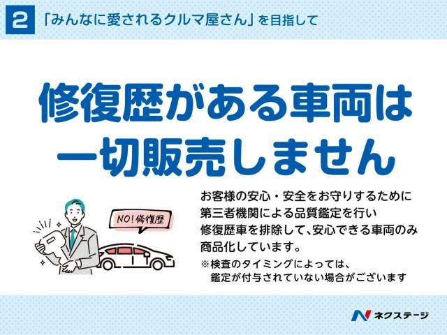 ボルボ ＸＣ９０ Ｔ６ ＡＷＤ インスクリプション 4.4万Km (千葉県)[578]の中古車詳細