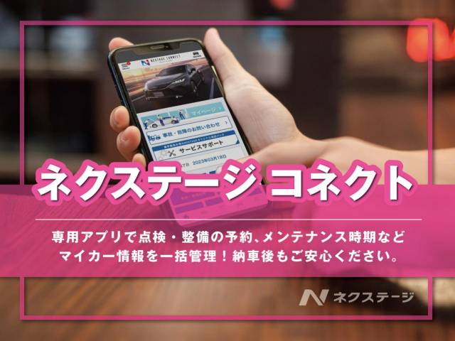 ボルボ ＸＣ９０ Ｔ６ ＡＷＤ インスクリプション 4.4万Km (千葉県)[578]の中古車詳細