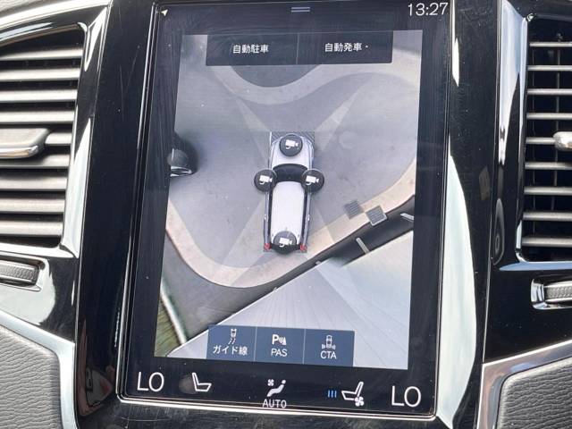 ボルボ ＸＣ９０ Ｔ６ ＡＷＤ インスクリプション 4.4万Km (千葉県)[578]の中古車詳細
