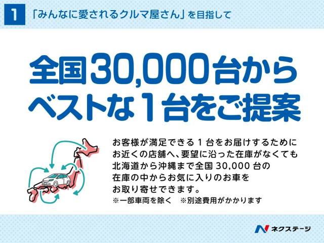 ボルボ ＸＣ９０ Ｔ６ ＡＷＤ インスクリプション 4.4万Km (千葉県)[578]の中古車詳細