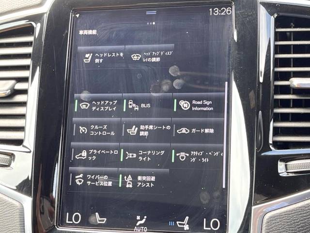 ボルボ ＸＣ９０ Ｔ６ ＡＷＤ インスクリプション 4.4万Km (千葉県)[578]の中古車詳細