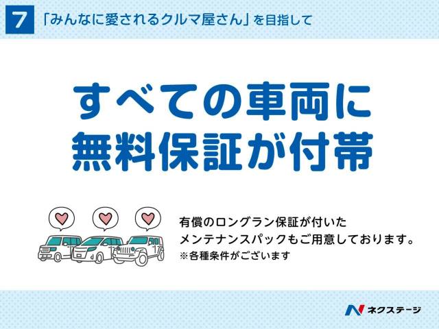 ボルボ ＸＣ９０ Ｔ６ ＡＷＤ インスクリプション 4.4万Km (千葉県)[578]の中古車詳細
