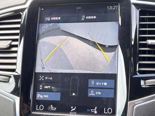 ボルボ ＸＣ９０ Ｔ６ ＡＷＤ インスクリプション 4.4万Km (千葉県)[578]の中古車詳細