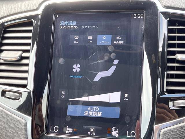 ボルボ ＸＣ９０ Ｔ６ ＡＷＤ インスクリプション 4.4万Km (千葉県)[578]の中古車詳細