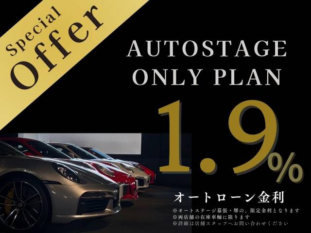 ランドローバー レンジローバースポーツ ローンチエディション 1.5万Km 1,229.8万円(大阪府)[922]の中古車詳細