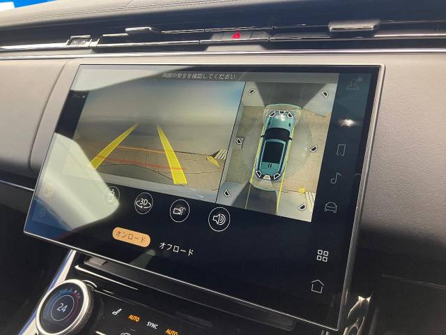 ランドローバー レンジローバースポーツ ローンチエディション 1.5万Km 1,229.8万円(大阪府)[922]の中古車詳細