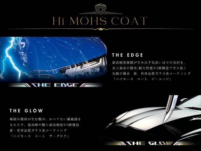 ランドローバー レンジローバースポーツ ローンチエディション 1.5万Km 1,229.8万円(大阪府)[922]の中古車詳細