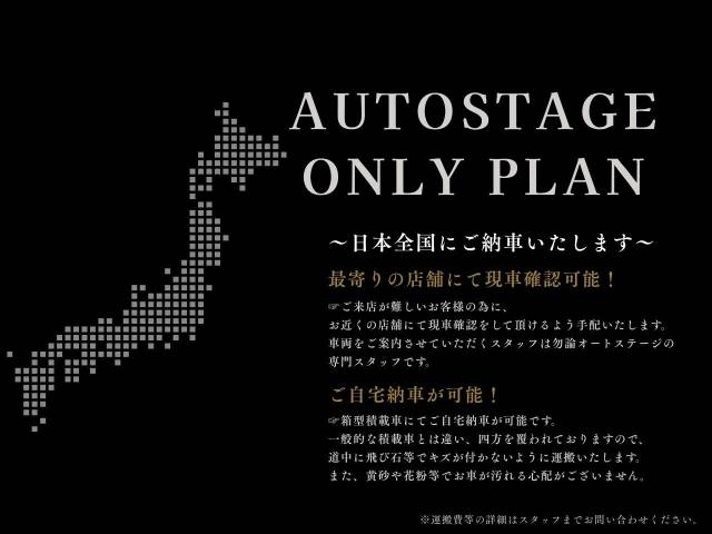 ランドローバー レンジローバースポーツ ローンチエディション 1.5万Km 1,229.8万円(大阪府)[922]の中古車詳細