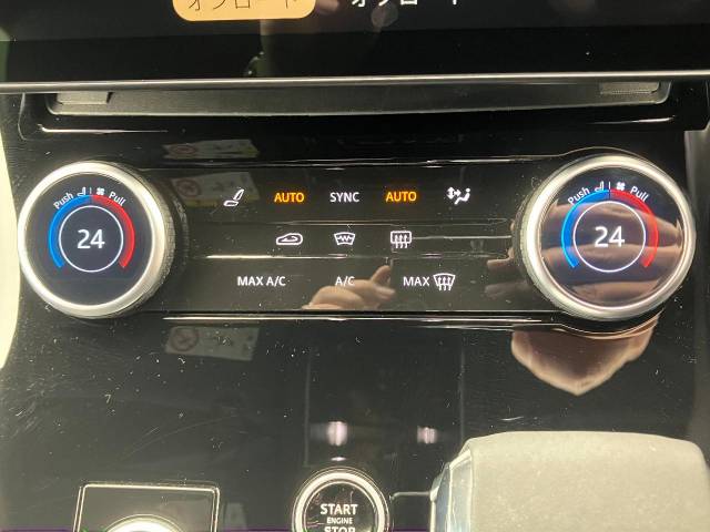 ランドローバー レンジローバースポーツ ローンチエディション 1.5万Km 1,229.8万円(大阪府)[922]の中古車詳細