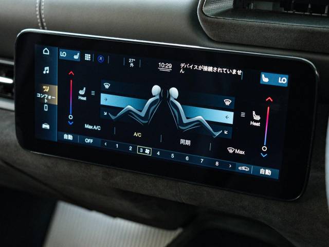 マセラティ ＭＣ２０ ベースグレード 0.4万Km 2,736.0万円(愛知県)[943]の中古車詳細