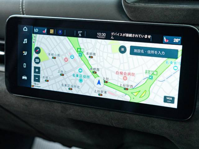 マセラティ ＭＣ２０ ベースグレード 0.4万Km 2,736.0万円(愛知県)[943]の中古車詳細