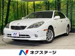 ウィンダムの中古車