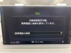 Ｓ３ スポーツバックの中古車画像