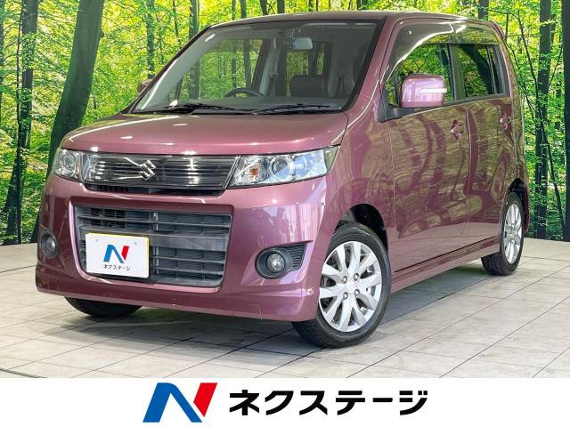 スズキ ワゴンRスティングレー リミテッド 4.9万Km (群馬県)[261]の