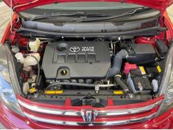 アイシス プラタナ Ｕセレクションの中古車画像