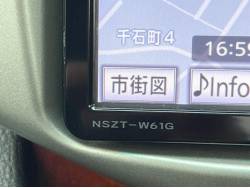 ハリアー ２４０Ｇ プレミアムＬパッケージの中古車画像