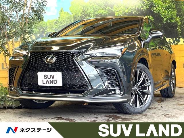 レクサスNX350h F SPORT 純正マフラー（レクサス NX NX350h F 
