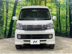 アトレーワゴン カスタムターボＲＳリミテッドの中古車画像